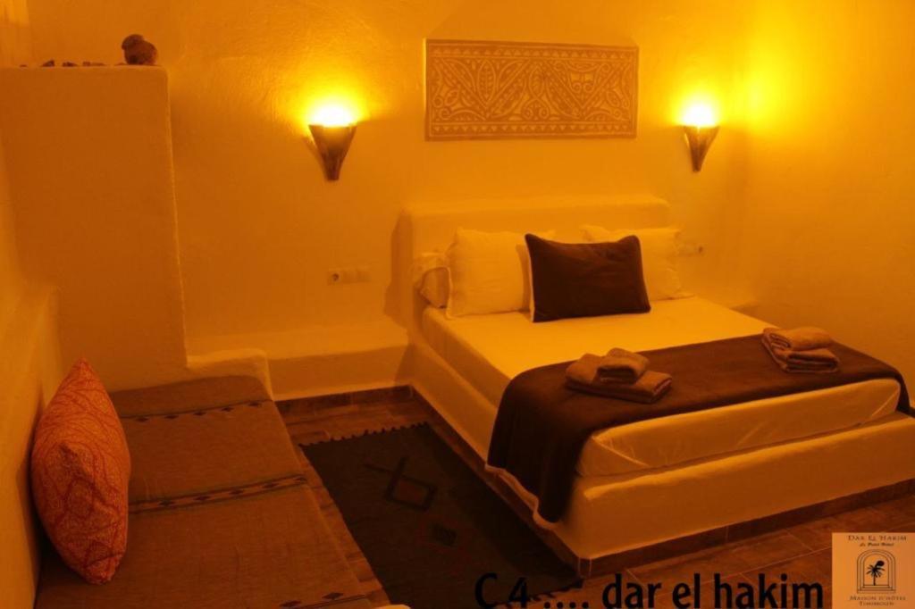 Dar El Hakim, Le Petit Hotel De Timimoun Exterior foto