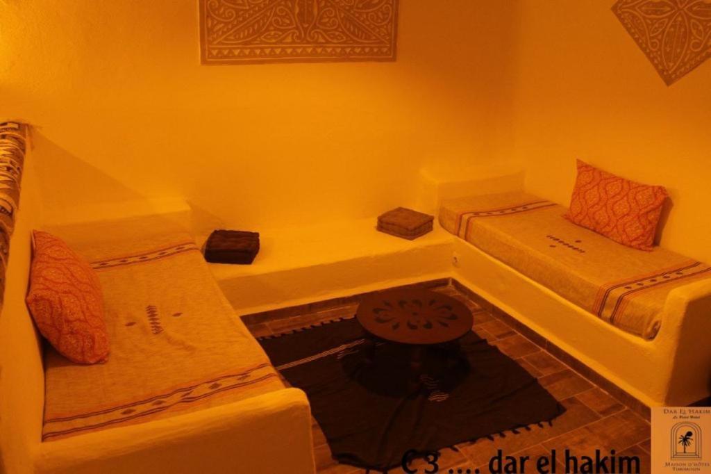 Dar El Hakim, Le Petit Hotel De Timimoun Exterior foto